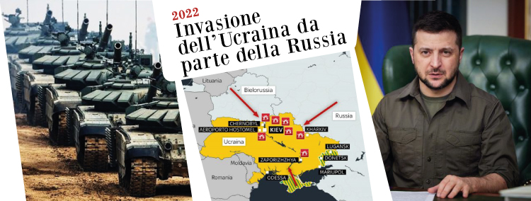 Aggiornamento sezione Emeroteca